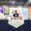 김현숙농장 이미지