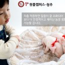 소란농장 이미지