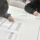 3월 11일 (수) 한자검정시험에 도전했습니다 - 7, 8급 이미지