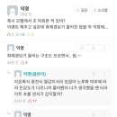 더 스토리 모텔 이미지