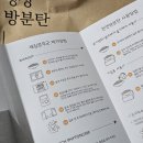 다이소대신
