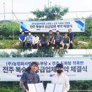 농업회사법인(주)소부당 이미지