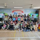제주 보물섬학교 헤드라인제주
