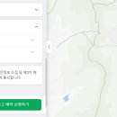 개러지 카페 림