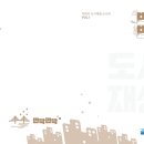 옥명꽃마을협동조합 이미지