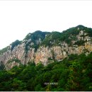 산방산