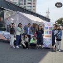 바른 식자재 마켓 이미지