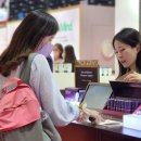 유한내추럴 이미지