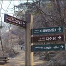 충남중학교 이미지