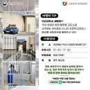 익산구시장 이미지