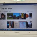 광교홍재도서관 강의실 이미지