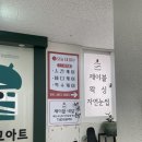 제이블2 이미지