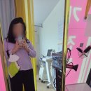 서창동 686-4 상가 앞 | [인천 마사지] 내돈내산 &#34;더스킨앤바디&#34; 입소문만으로 운영하는 찐 마사지맛집