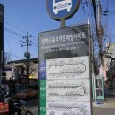 쓰리팩토리안경