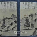 울산대곡박물관 이미지