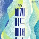 일로평안 이미지