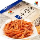 더 건어물