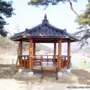 화전리경로당 네이버블로그
