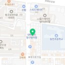 이아이이(EiE) 고려대학교 국제어학원 이미지