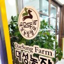 수원-0009 이미지