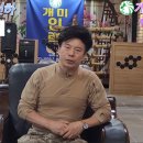 개미인력대전 이미지