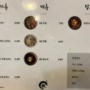 448돈까스 이미지