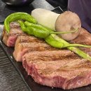 소우리정육식당정육점 이미지
