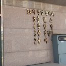 해뜨는해수월드 이미지