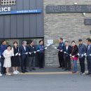 인천 부평으뜸 인천뉴스
