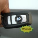 세림자동차써비스 이미지