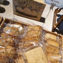 월정사 화장실 | 평창 오대산 월정사 카페 난다나 비건빵 후기