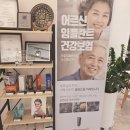 서울다올치과의원 네이버블로그