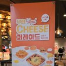 두끼경산NC점 이미지