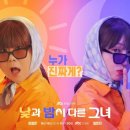미진정육점