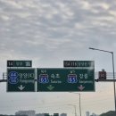 한입한끼 | 속초 한식 맛집 든든했던 두리식당 집밥 한 끼 후기