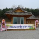 대성 행정사 이미지