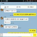 보떼대명 | [본식스냅후기] 카카오톡버전 후기 모음 / 달다포토 본식스냅 후기