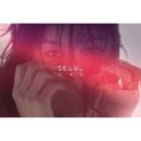 만물민박 이미지