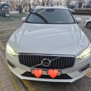 키다리 정비소 이미지