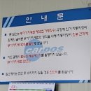 매직카정비공업사 이미지