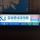김성준내과의원 네이버블로그