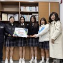 산양중학교 이미지