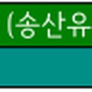 역산근린공원2 이미지