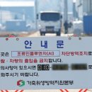 거창종계 네이버블로그