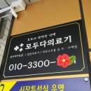 퀸스광고