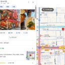 창대농장 | 일일투어 가족여행 2박3일 부모님 모시고 다녀온 후기_여행2일차(3) 규카츠 요사쿠라 나가호리바시점...