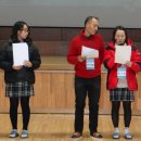 동성중학교 이미지