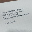 하루품격 이미지