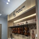 첼로 | 인천 성인 첼로 체험 후기 | 오늘, 바이올린첼로 인천부평점 첫 수업 후기