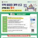 약산온천호텔 이미지